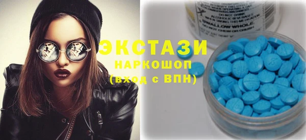 дистиллят марихуана Алексин