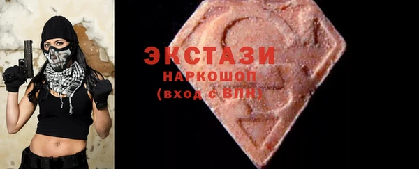 прущая мука Наволоки