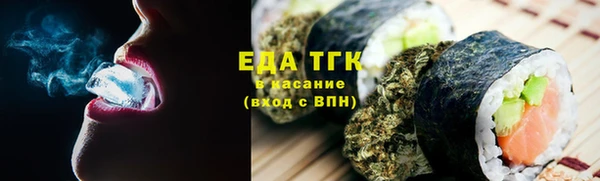 кокаин VHQ Алексеевка