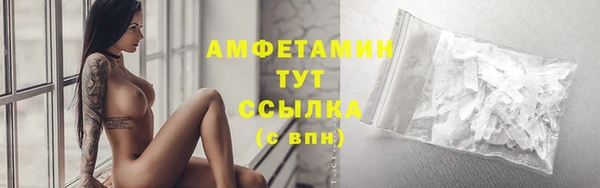 дистиллят марихуана Алексин