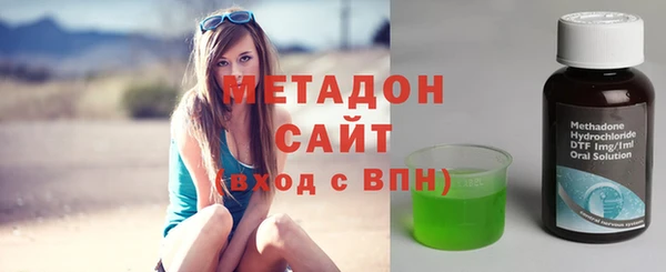 СК Навашино