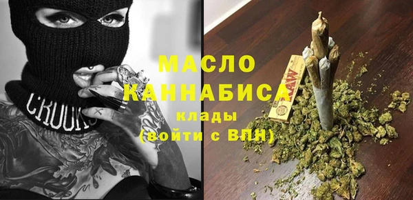 кокаин VHQ Алексеевка