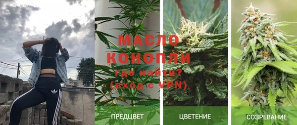 прущая мука Наволоки