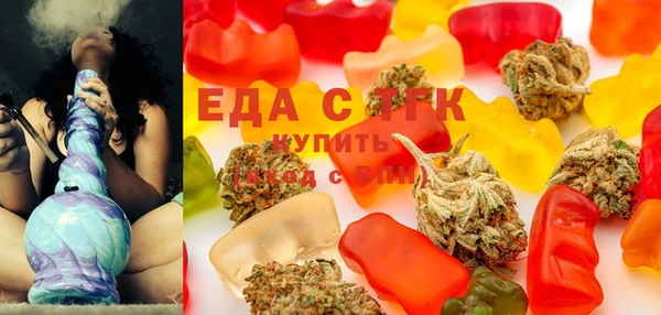 COCAINE Алзамай