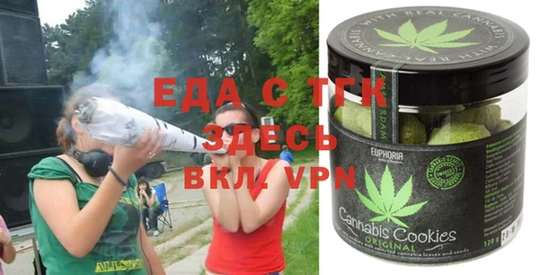 гидра Надым