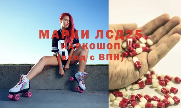 COCAINE Алзамай