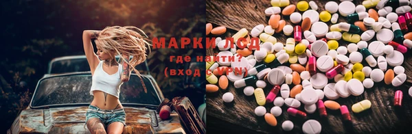 COCAINE Алзамай
