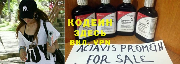 COCAINE Алзамай