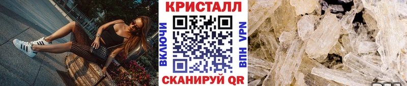 Первитин мет  Можга 
