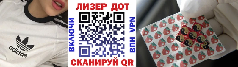 дарнет шоп  Можга  Марки NBOMe 1500мкг 